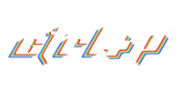 Ctrl + P Logo